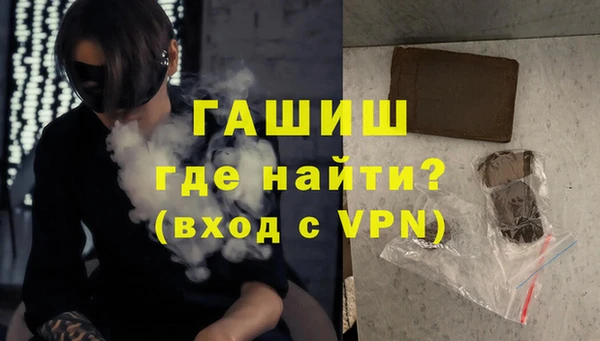 СК Михайловск