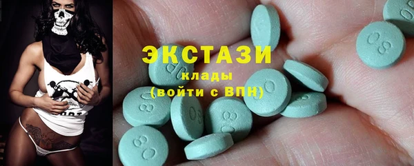 синтетический гашиш Михайлов