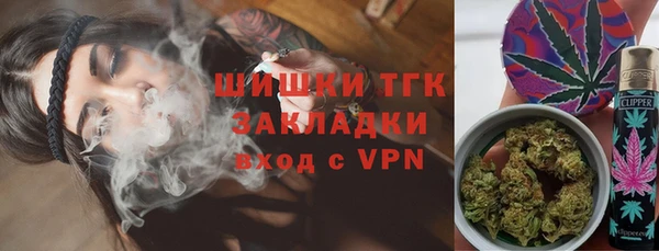 дурь Михайловка