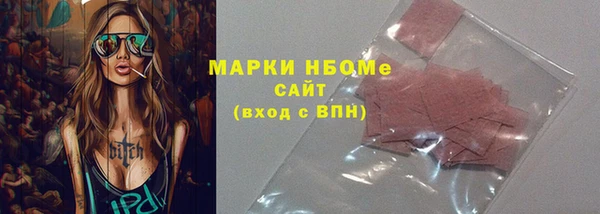 дурь Михайловка