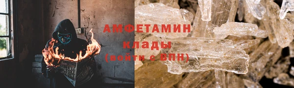дурь Михайловка