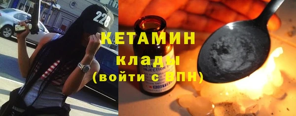 синтетический гашиш Михайлов