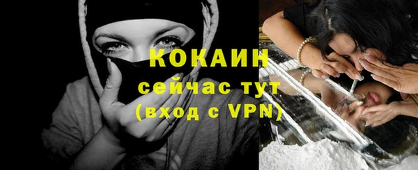 СК Михайловск