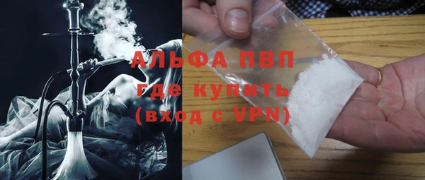 дурь Михайловка