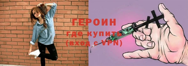 СК Михайловск