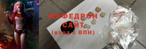 синтетический гашиш Михайлов