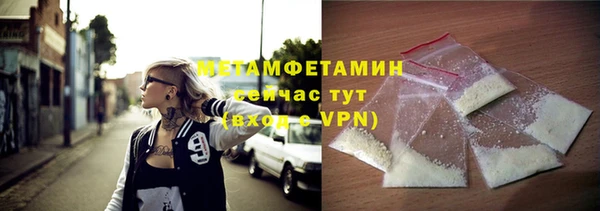 СК Михайловск