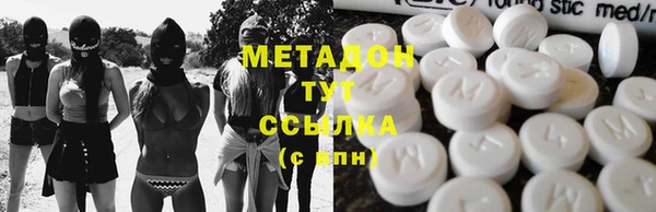 дурь Михайловка