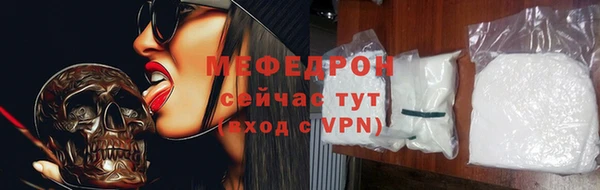 СК Михайловск