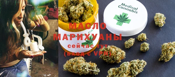 синтетический гашиш Михайлов