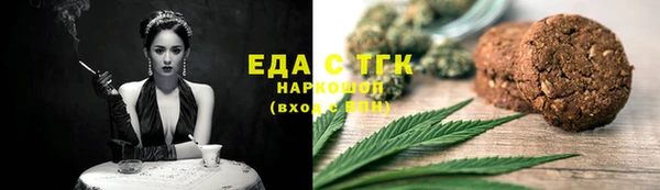 дурь Михайловка