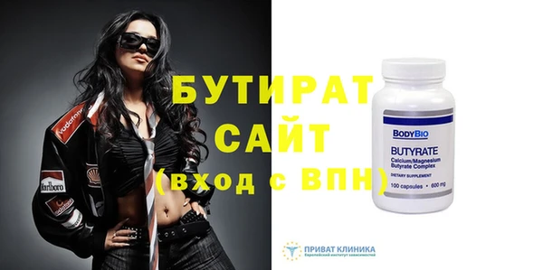 синтетический гашиш Михайлов