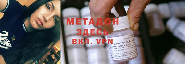 дурь Михайловка