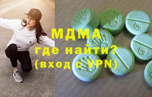 дурь Михайловка