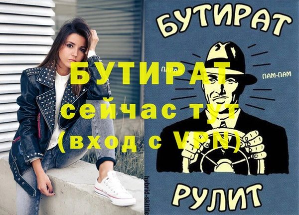 СК Михайловск