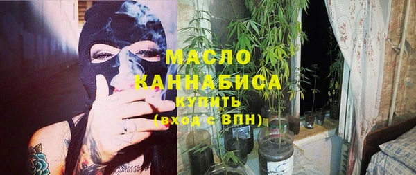 СК Михайловск