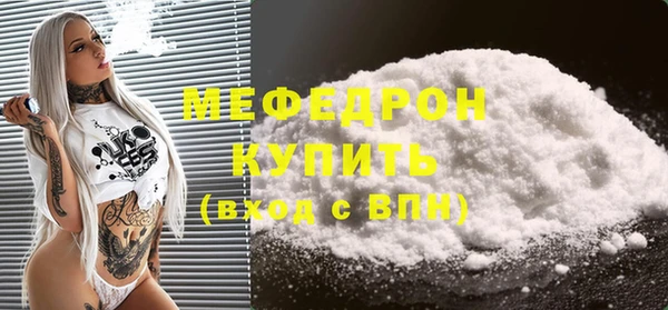 синтетический гашиш Михайлов
