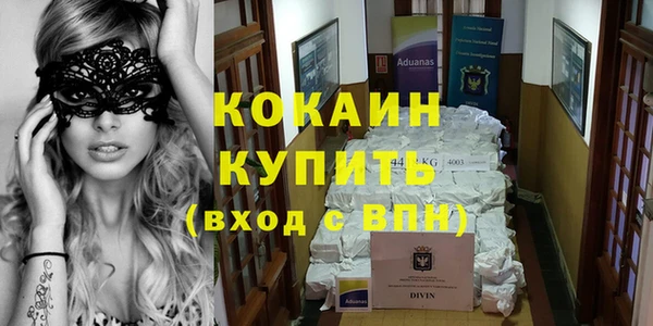 дурь Михайловка