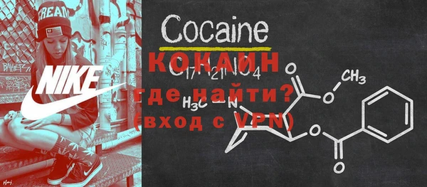 дурь Михайловка