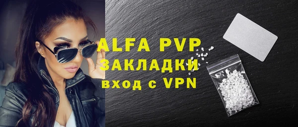 синтетический гашиш Михайлов