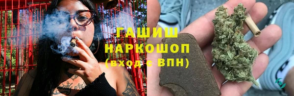 синтетический гашиш Михайлов