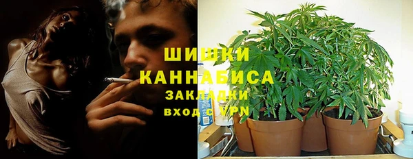 синтетический гашиш Михайлов