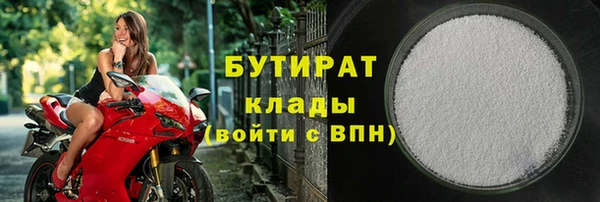 синтетический гашиш Михайлов