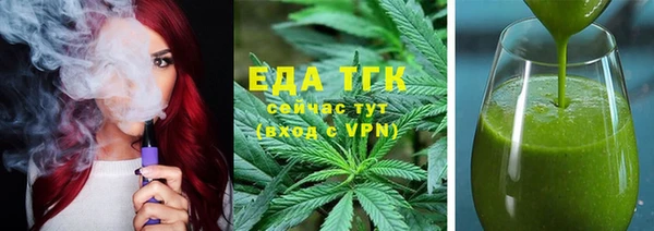 синтетический гашиш Михайлов