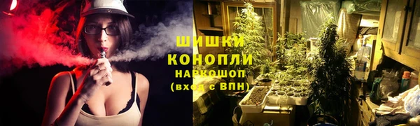 дурь Михайловка
