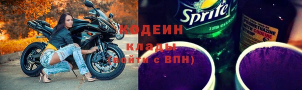 дурь Михайловка