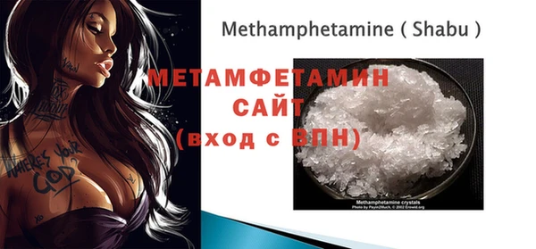 СК Михайловск