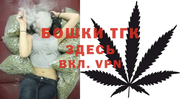 дурь Михайловка